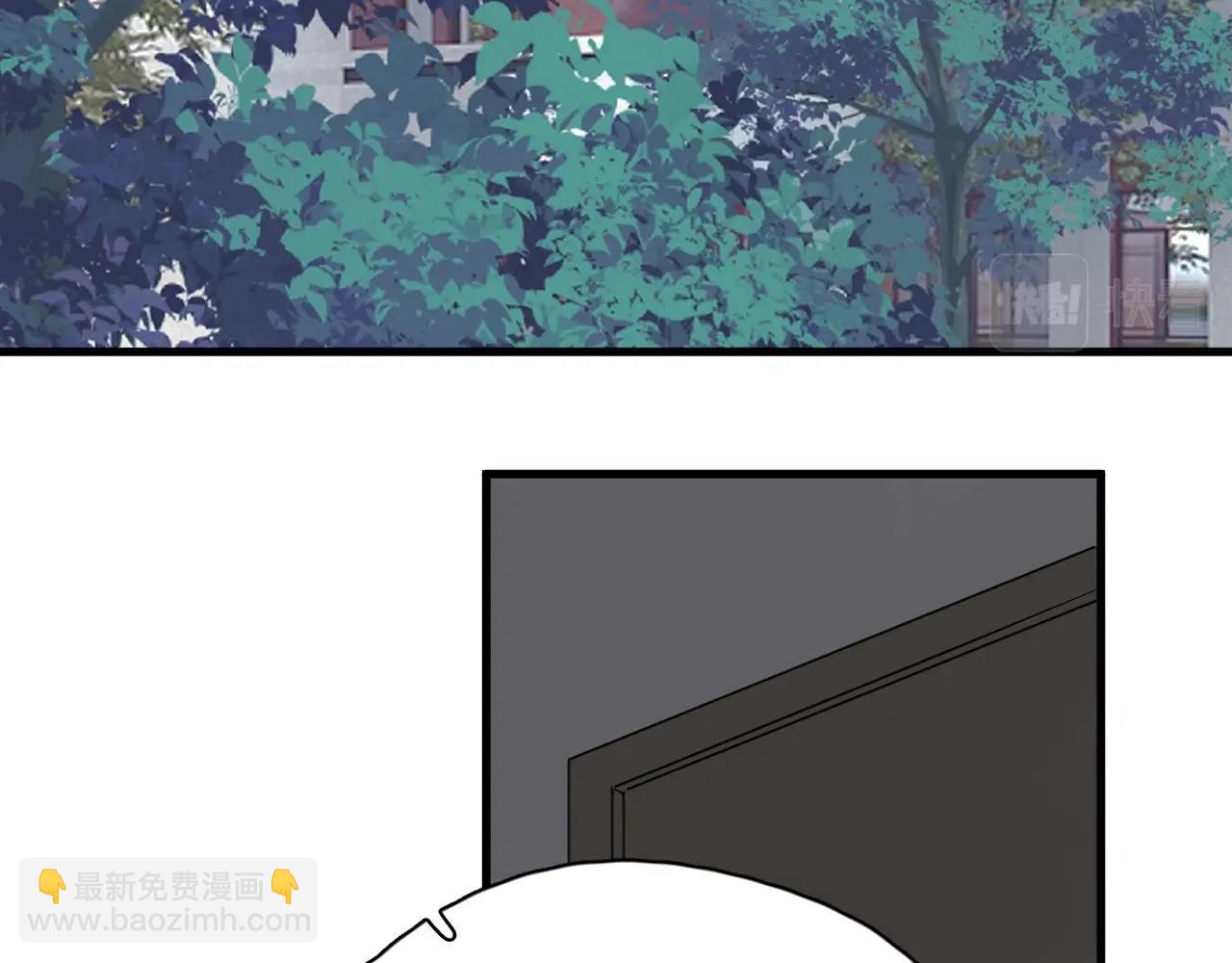 第50话 你谈过恋爱吗？39