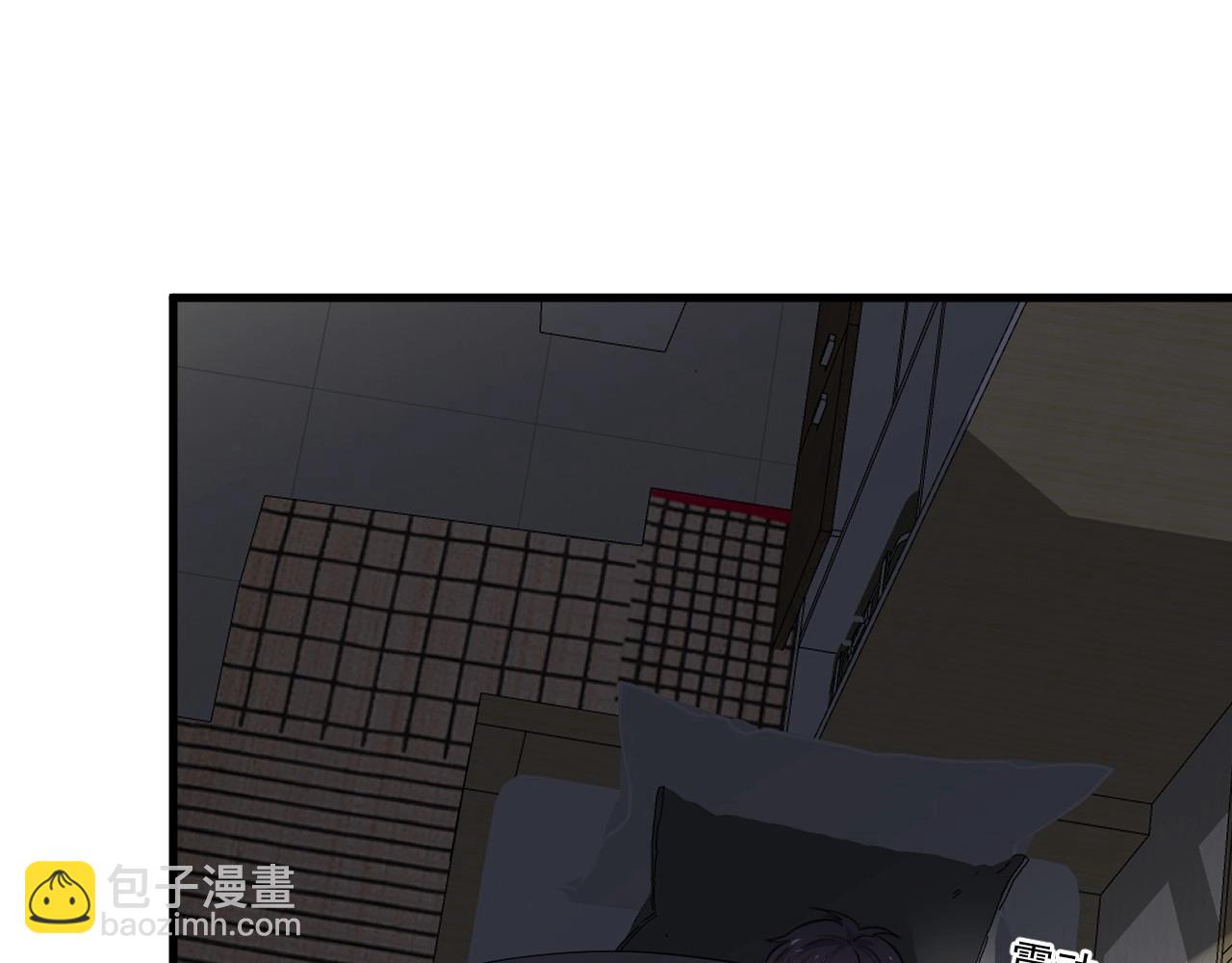 第50话 你谈过恋爱吗？4