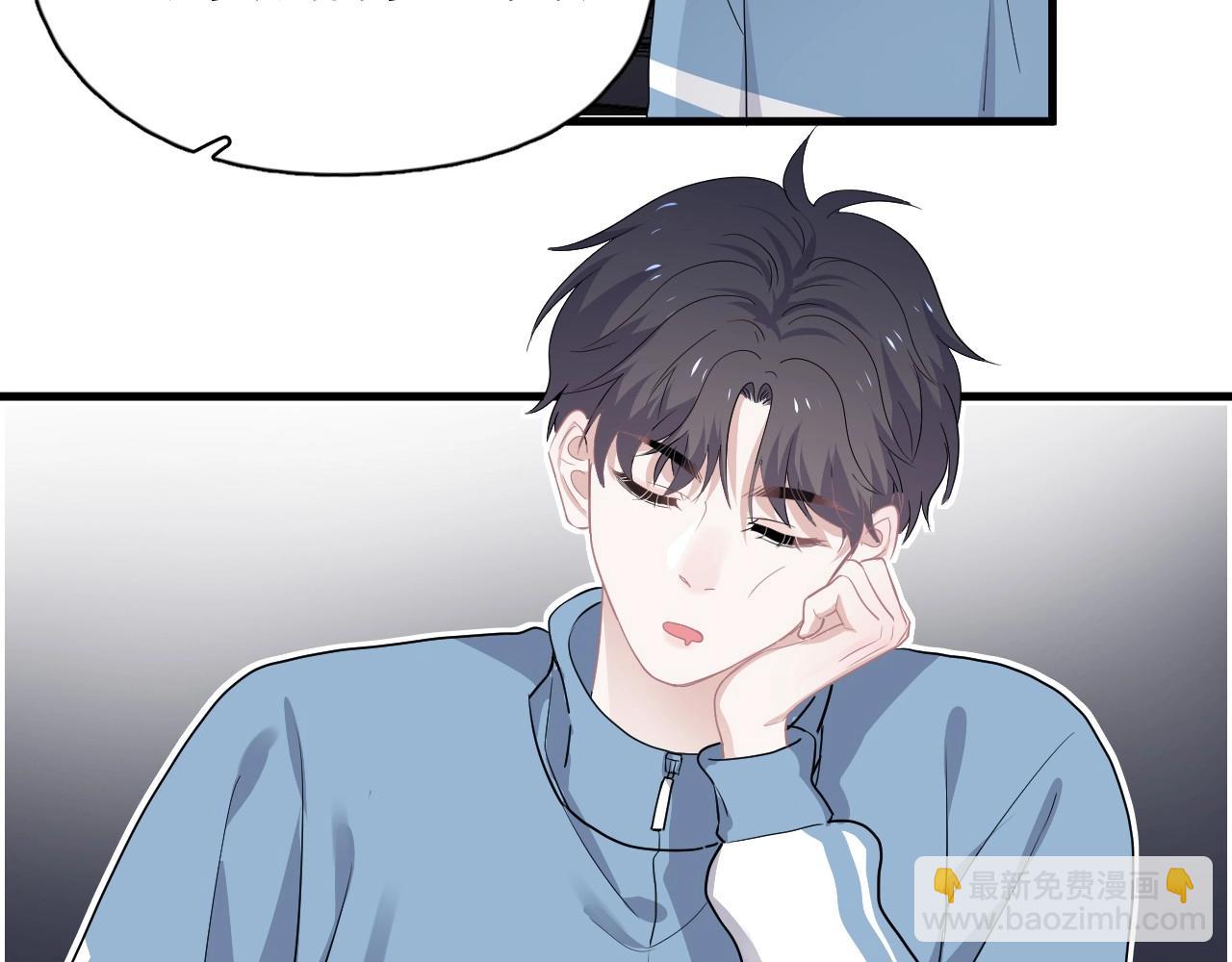 第50话 你谈过恋爱吗？43