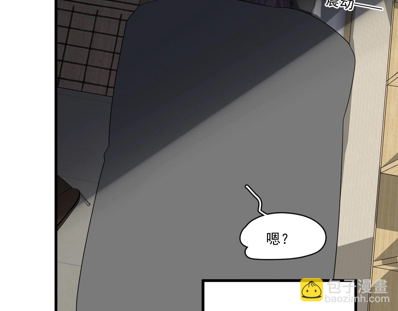 第50话 你谈过恋爱吗？5