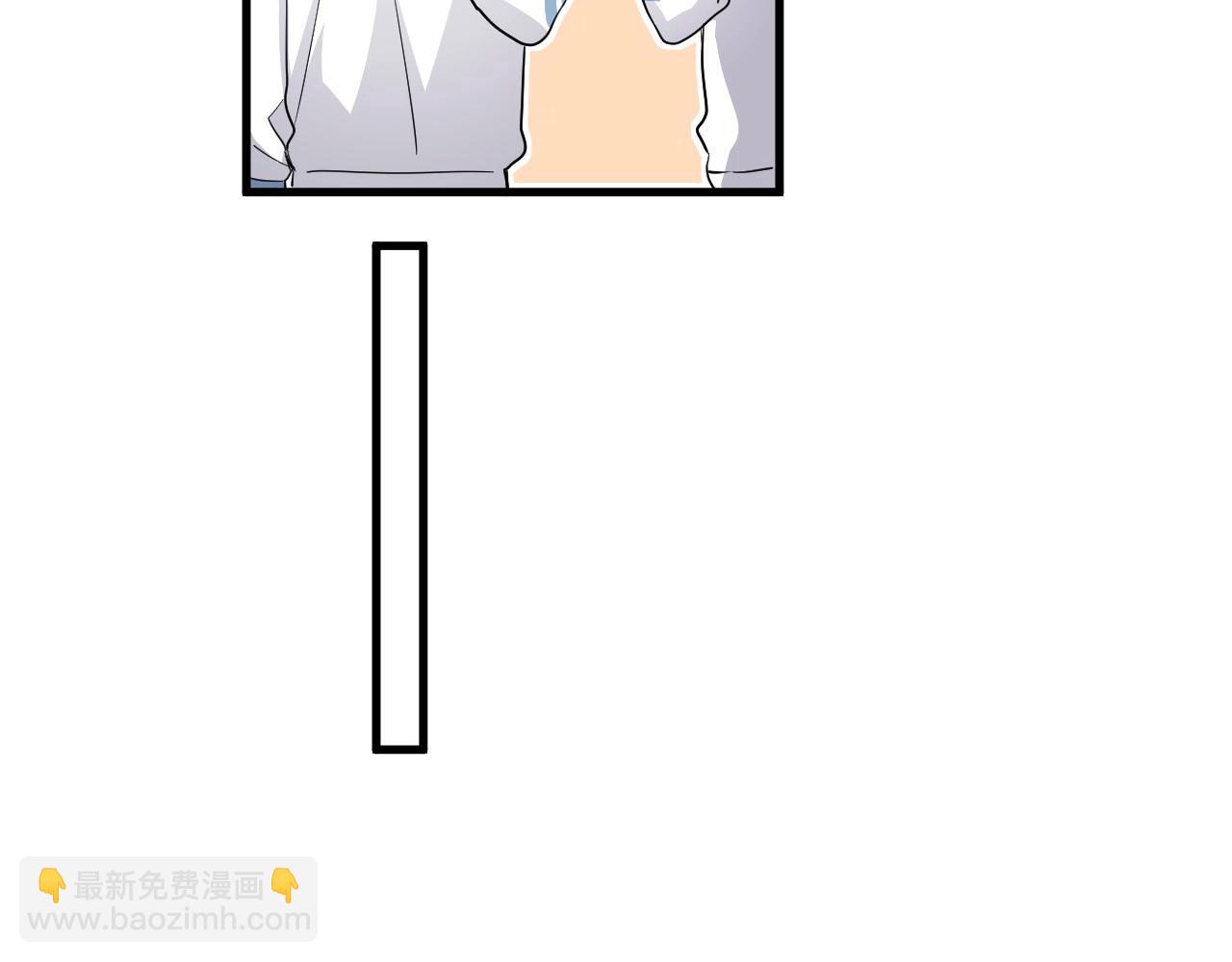第50话 你谈过恋爱吗？60
