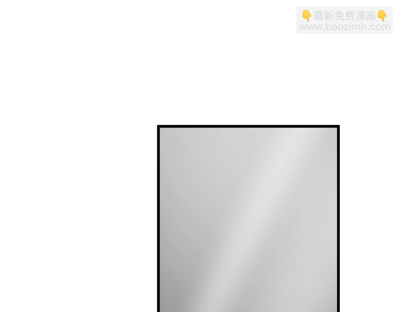 第50话 你谈过恋爱吗？61
