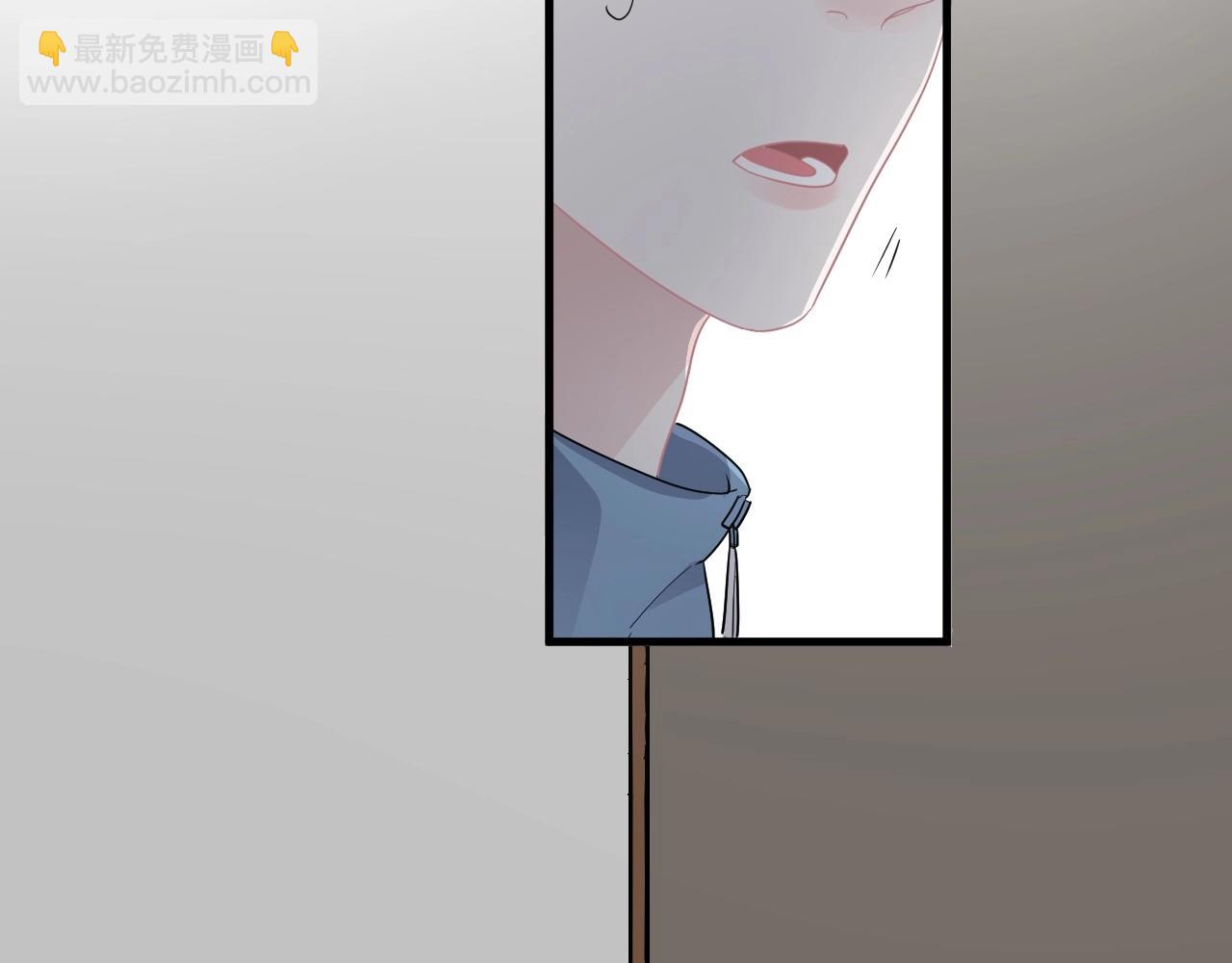 第50话 你谈过恋爱吗？82