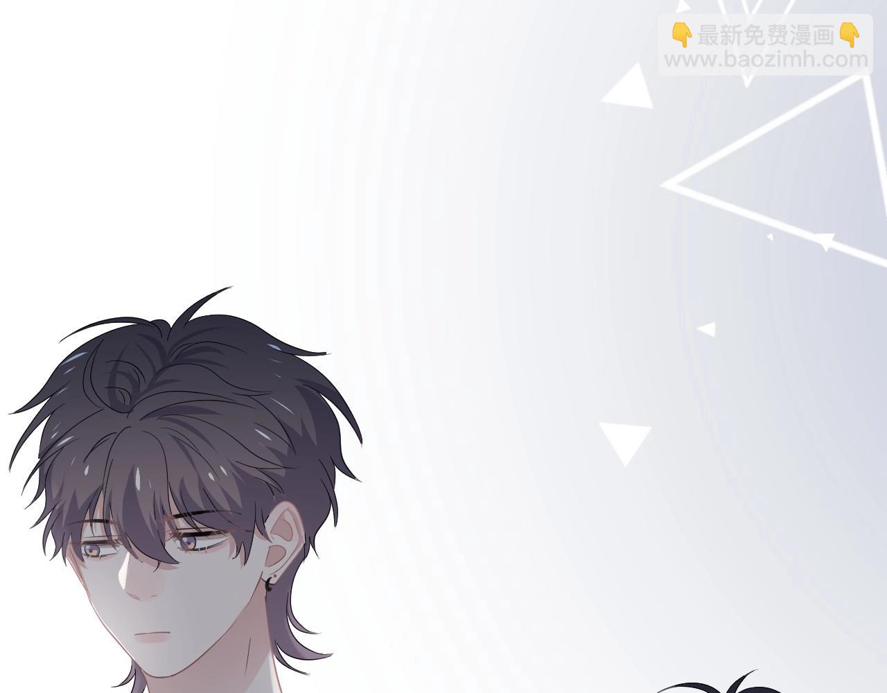 第50话 你谈过恋爱吗？90