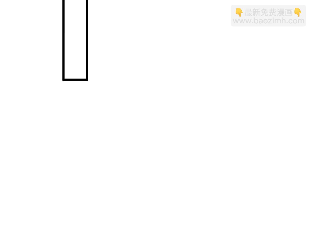 第50话 你谈过恋爱吗？94