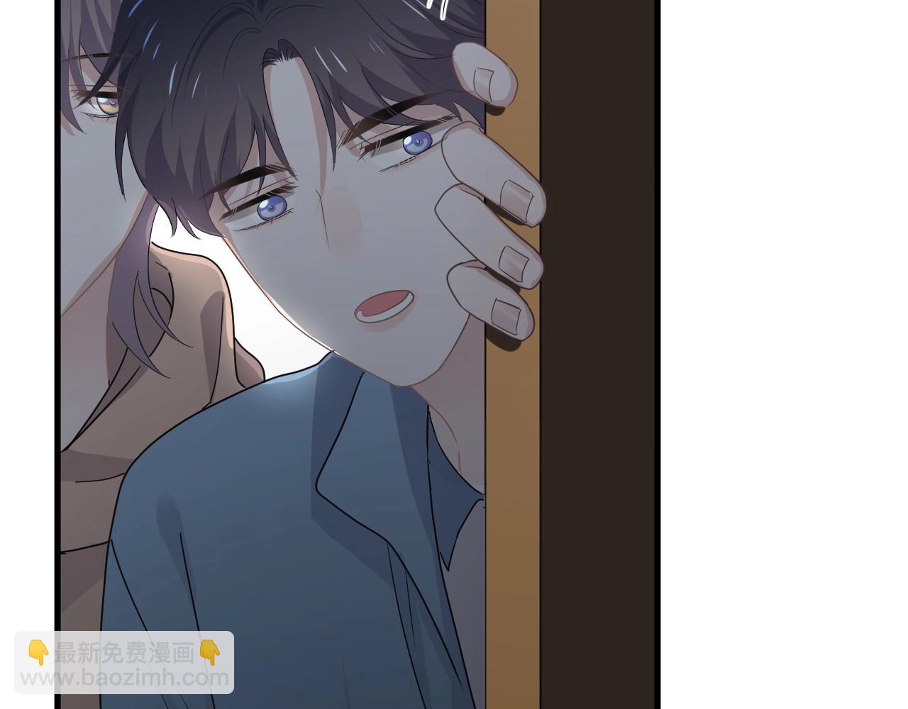 第52话 要抱吗？40