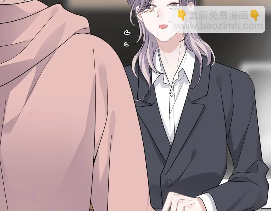 第63话 舍不得110