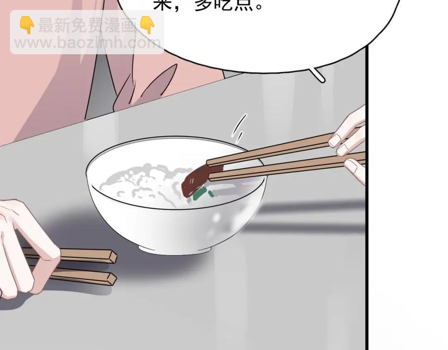第63话 舍不得112