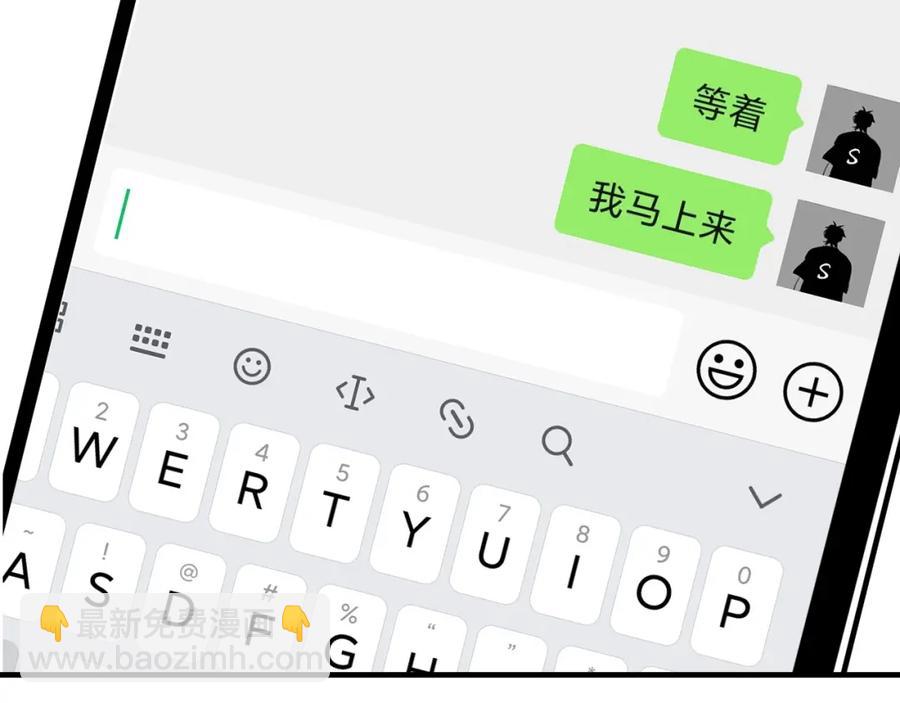 第63话 舍不得126