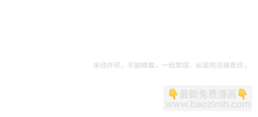 第63话 舍不得127