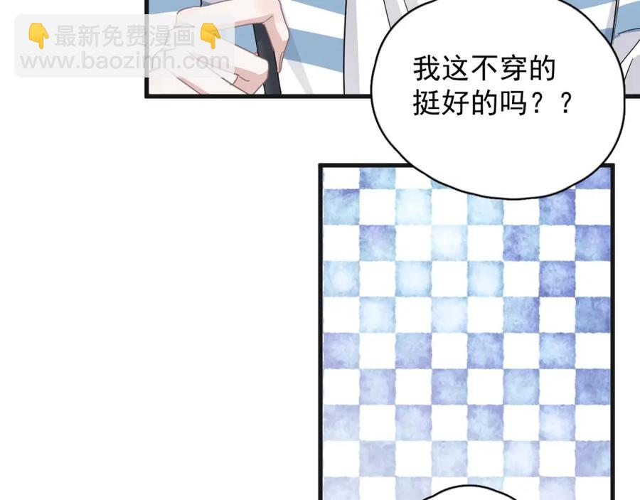 第63话 舍不得13