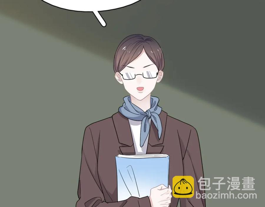 第63话 舍不得17