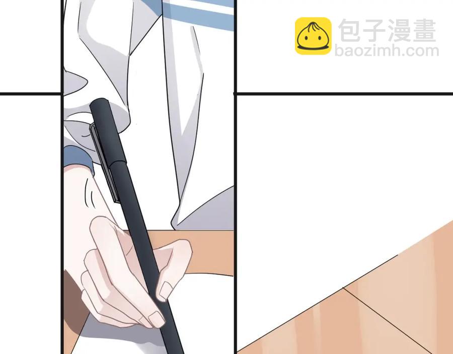第63话 舍不得21