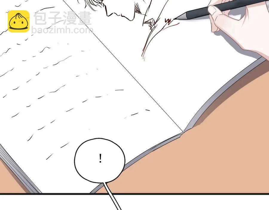 第63话 舍不得23