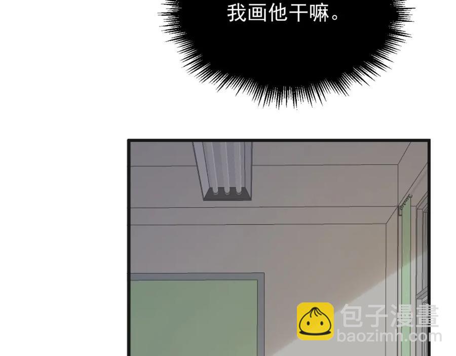 第63话 舍不得25