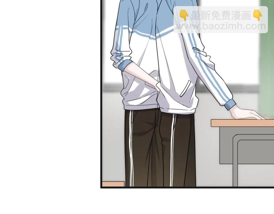 第63话 舍不得33