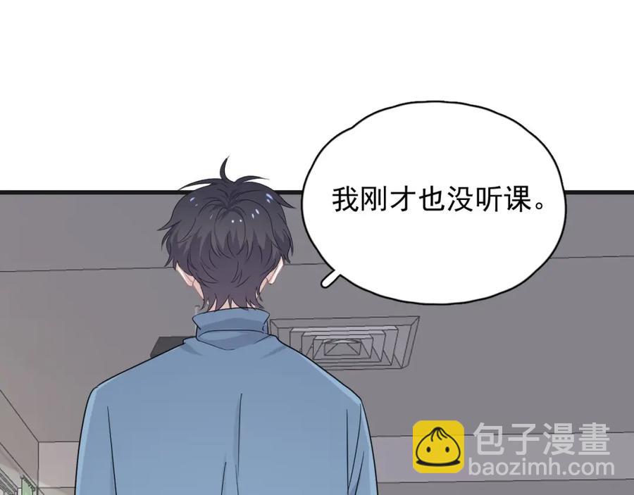 第63话 舍不得34