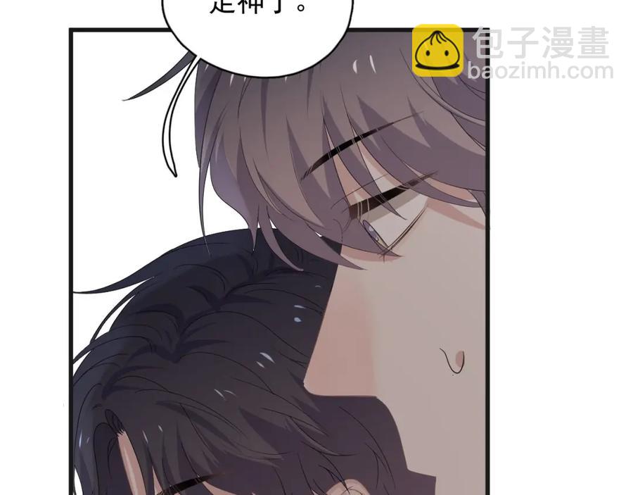第63话 舍不得36