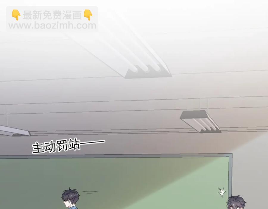 第63话 舍不得38