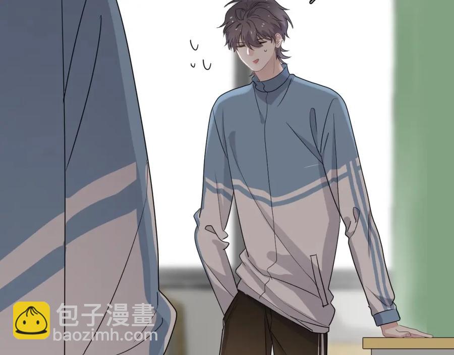 第63话 舍不得43