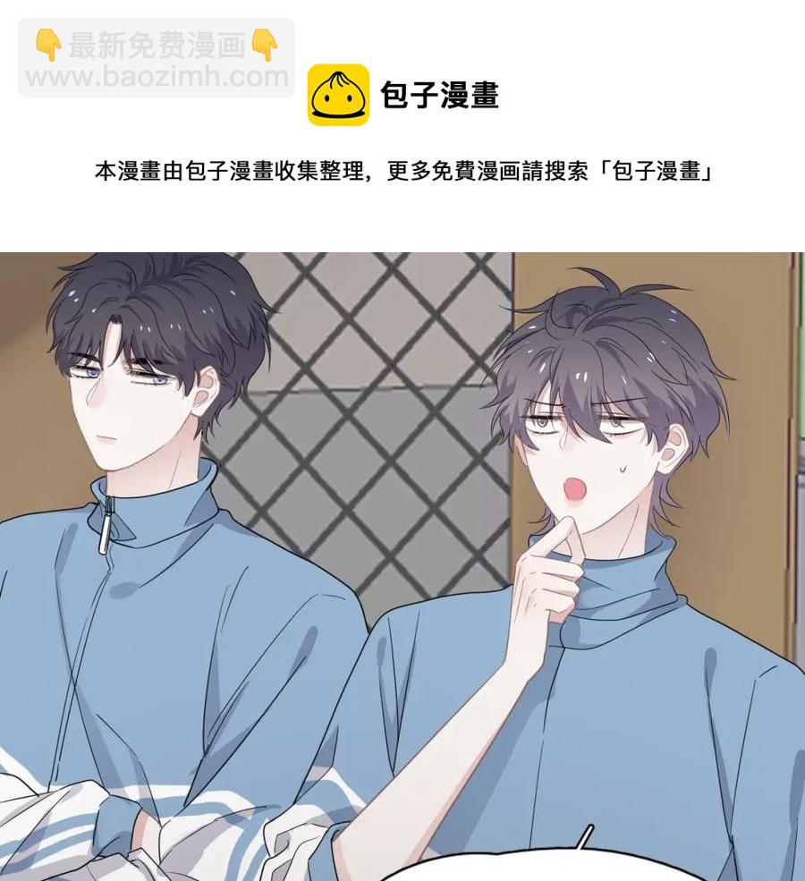 第63话 舍不得55