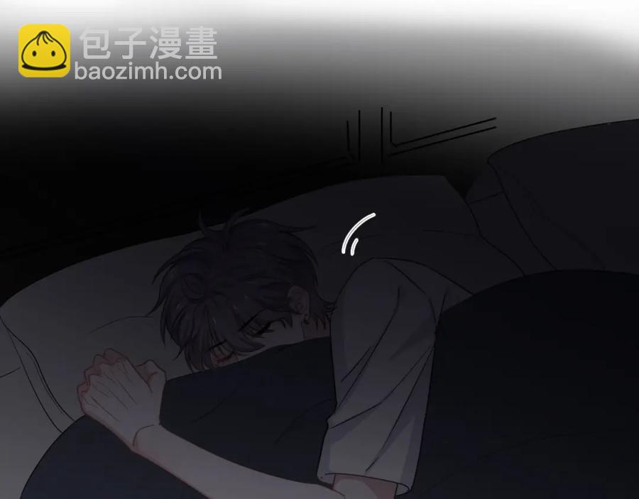 第63话 舍不得68