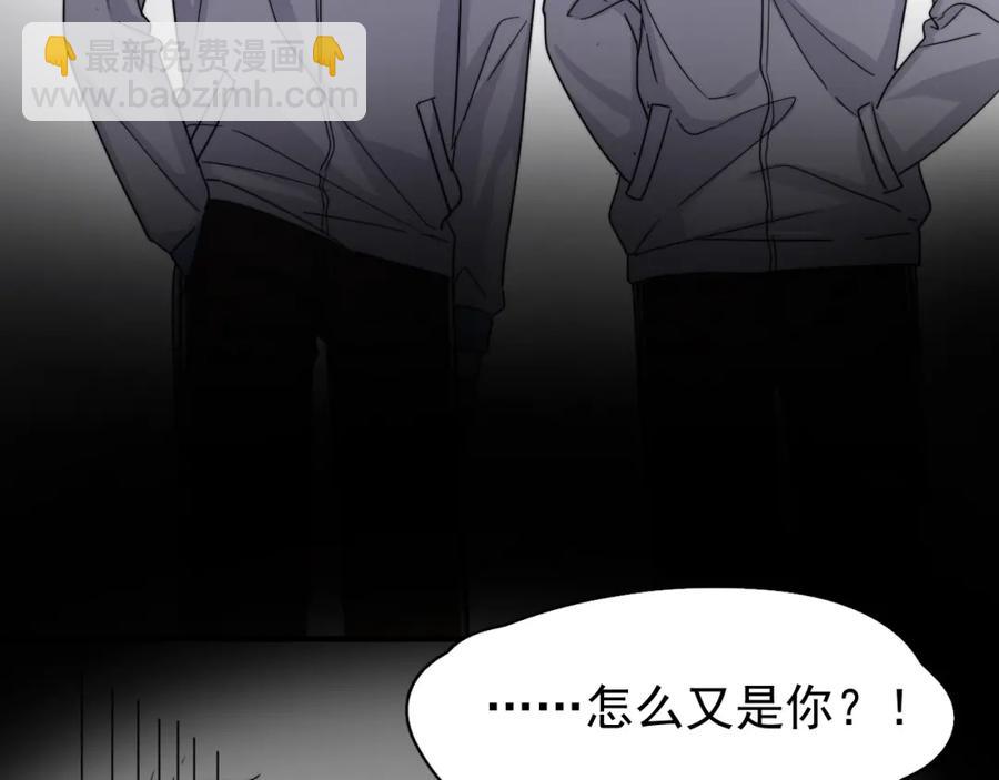 第63话 舍不得73