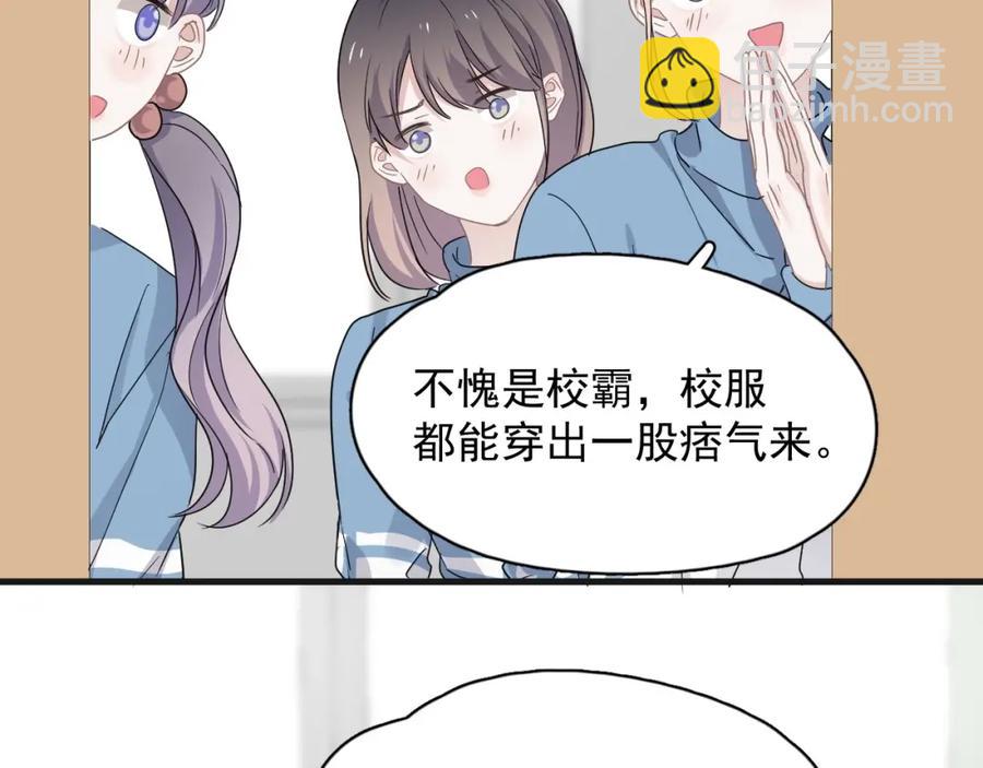 第63话 舍不得8