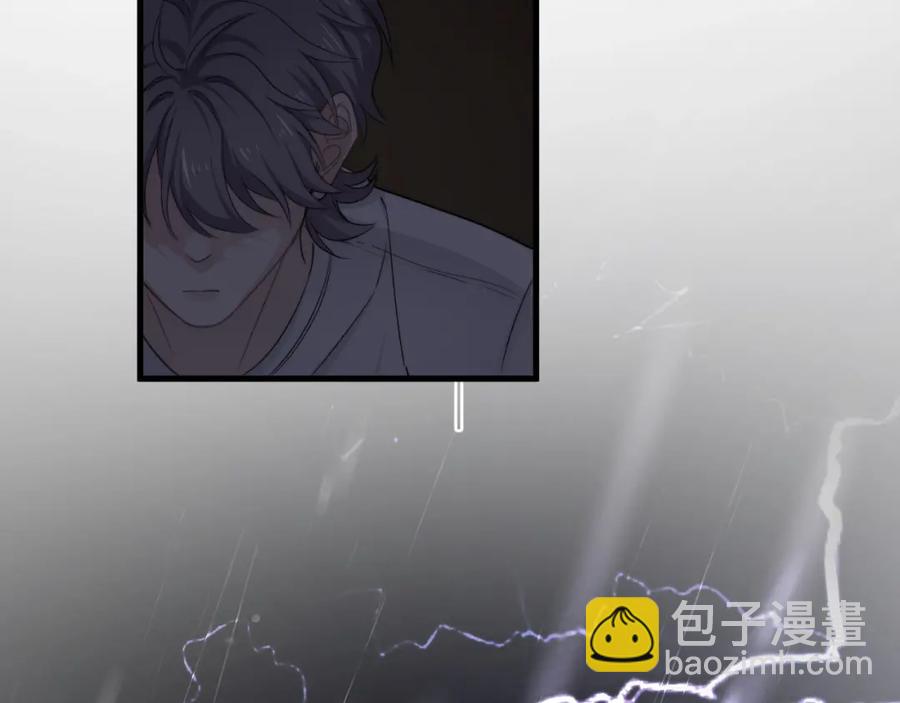 第63话 舍不得93