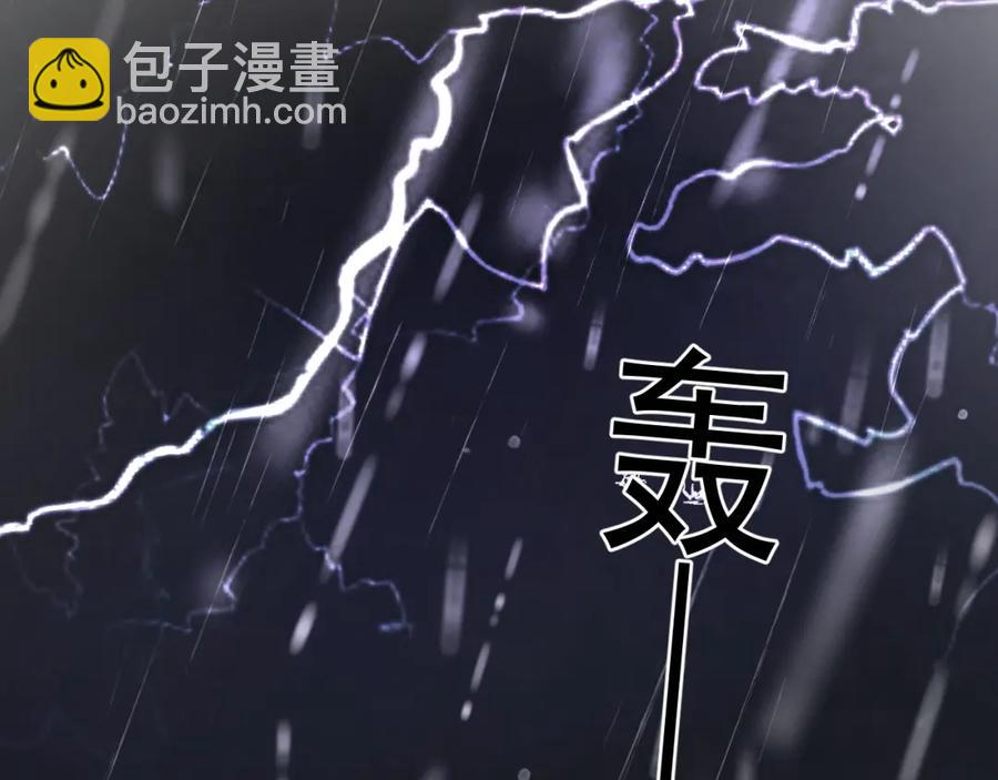 第63话 舍不得94