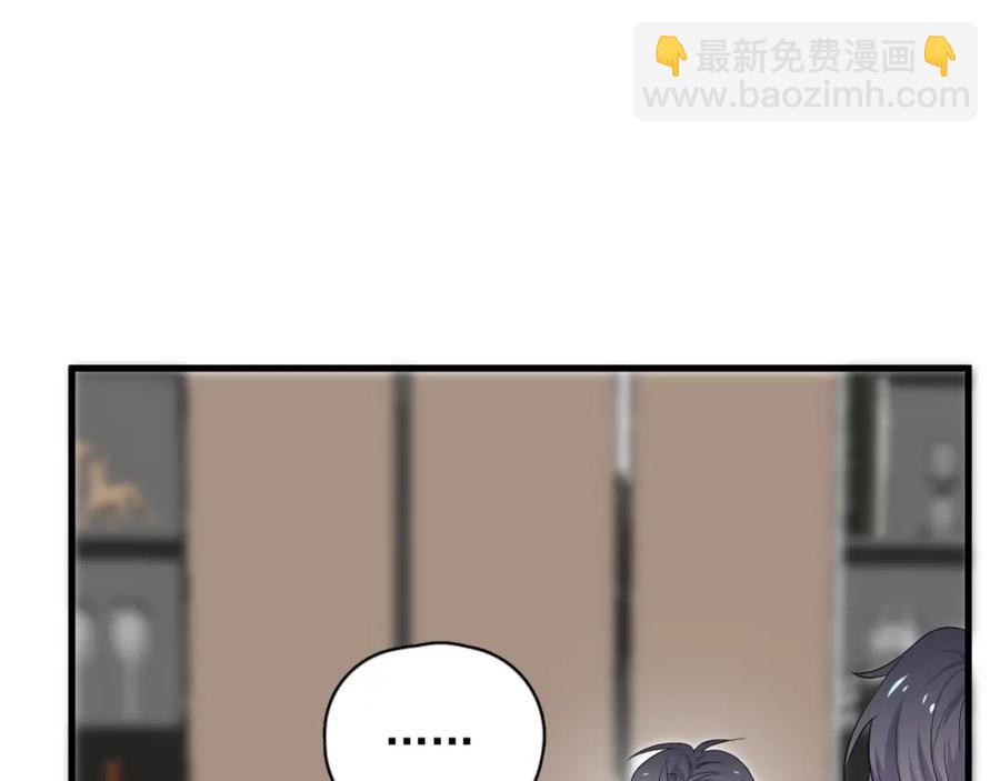 第63话 舍不得98