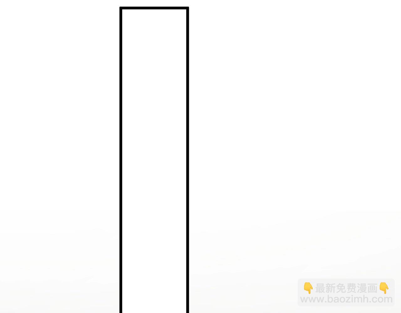 第70话 我很好追，但仅限于你40