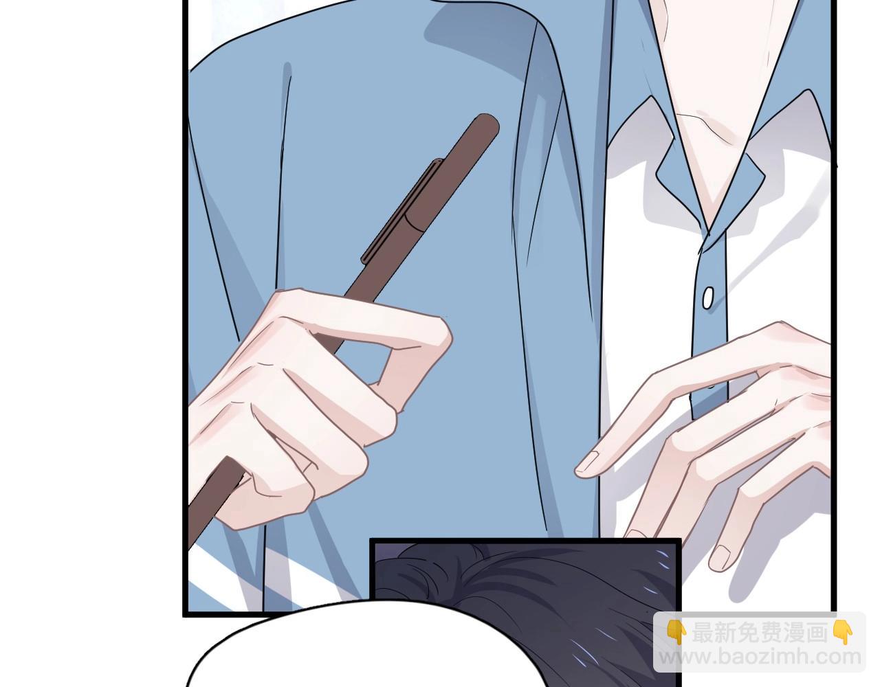 第70话 我很好追，但仅限于你61