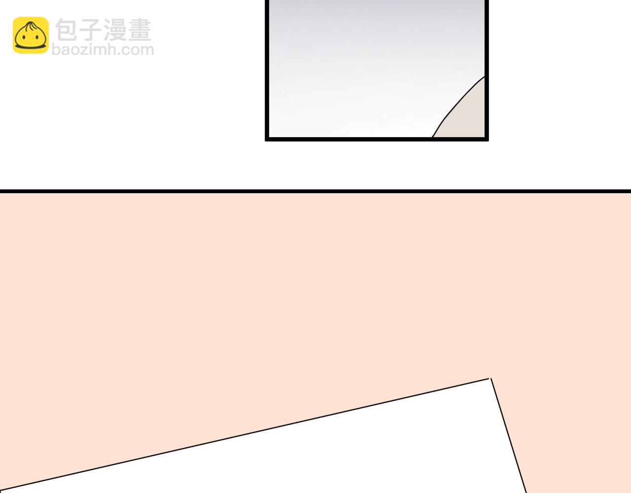 第70话 我很好追，但仅限于你63