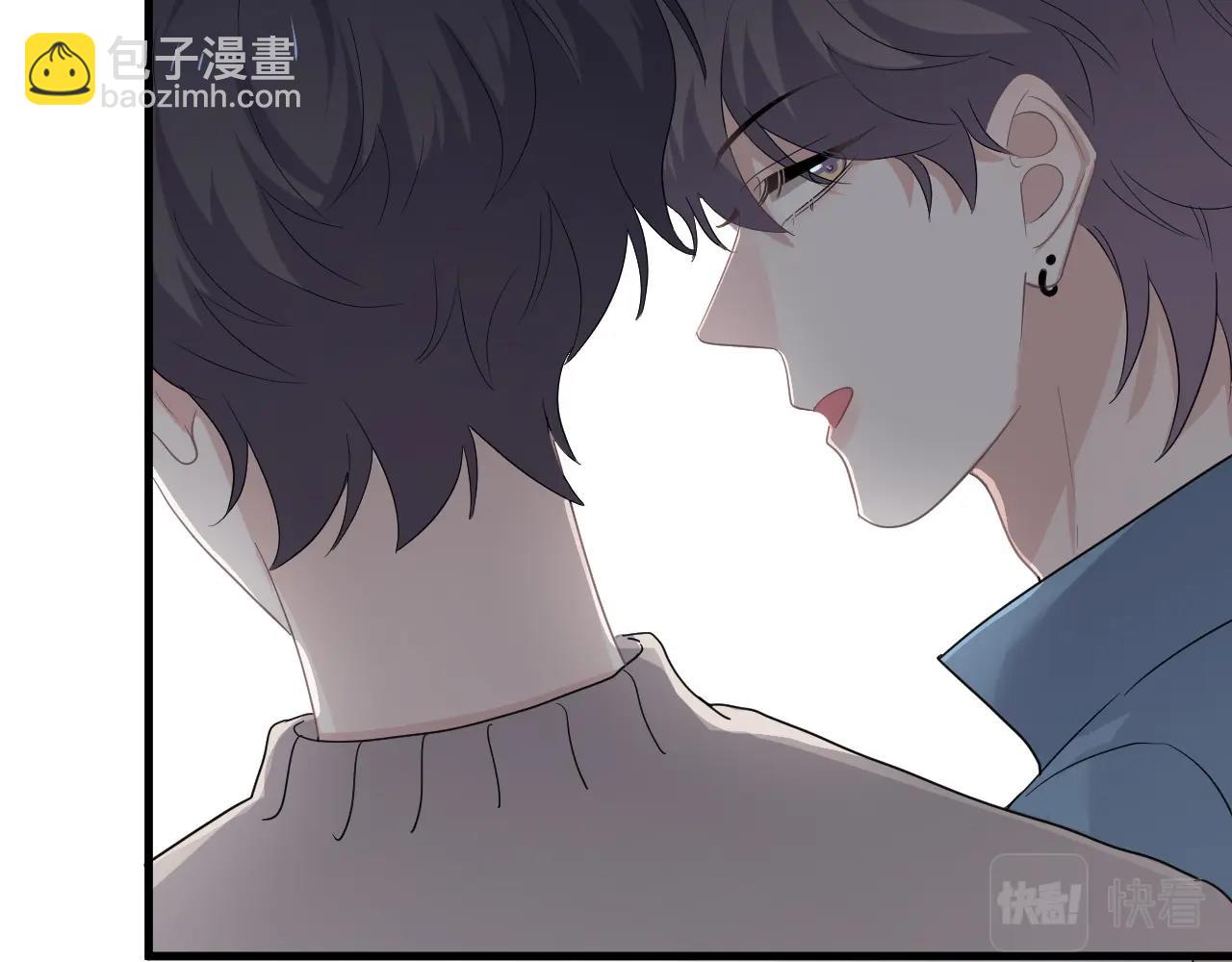 第70话 我很好追，但仅限于你84