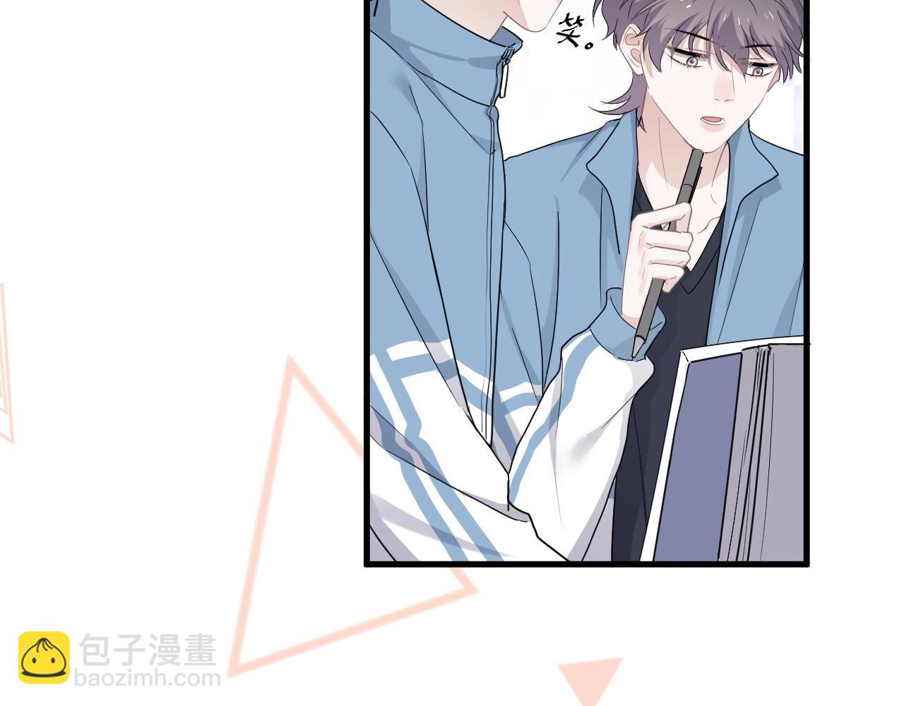 第73话 把爱分给我……10