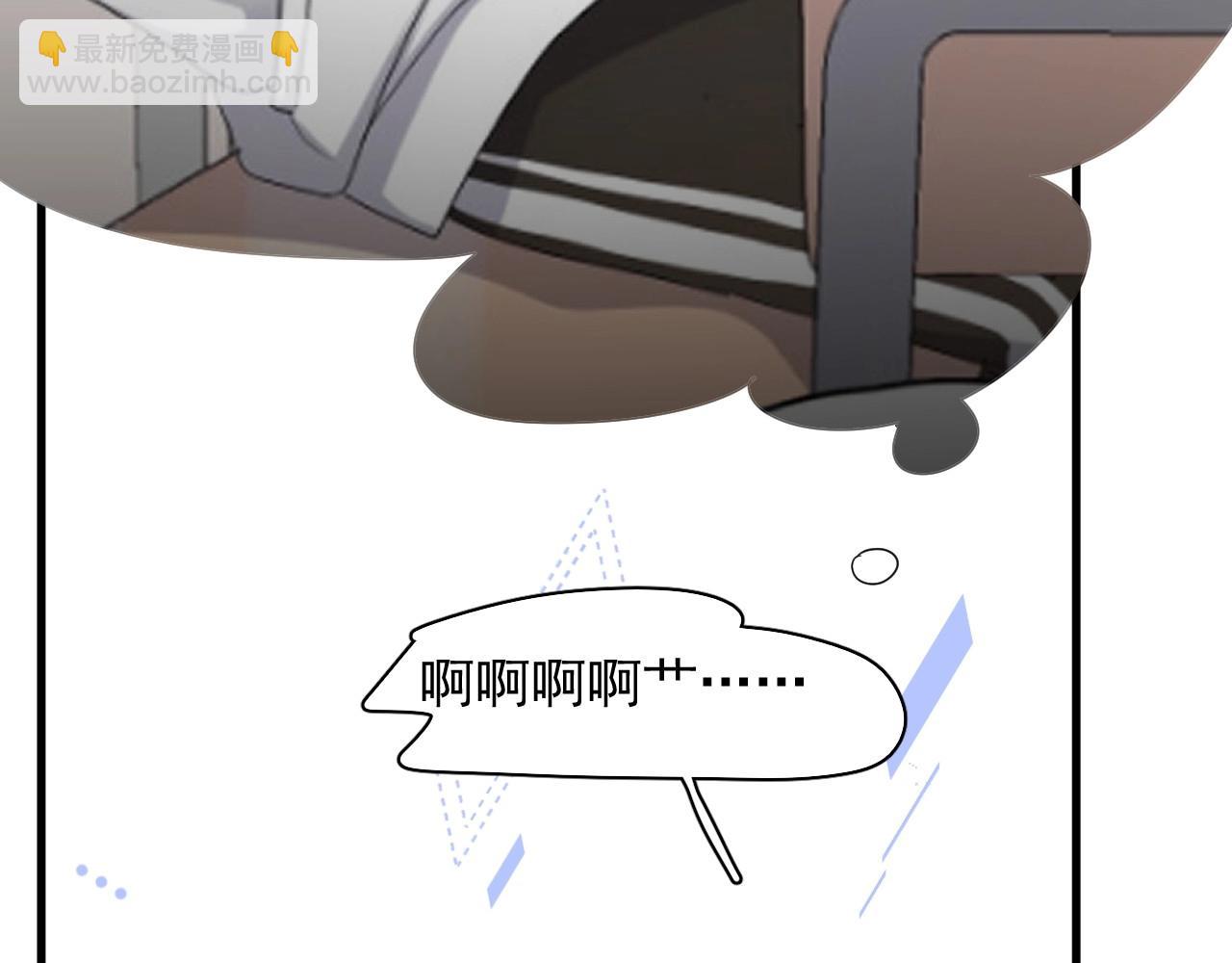第73话 把爱分给我……17