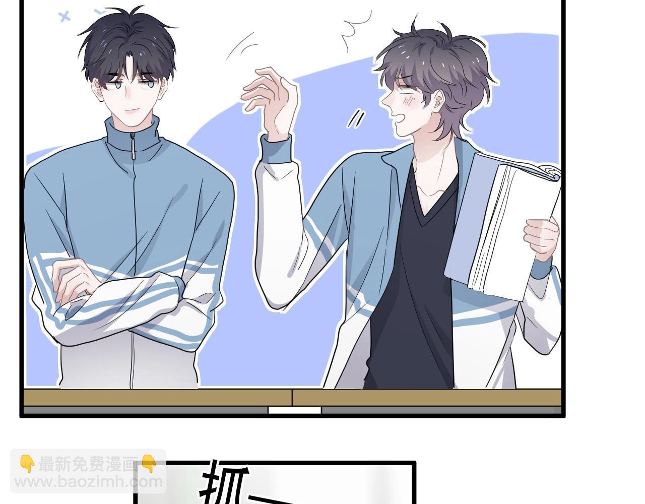 第73话 把爱分给我……18