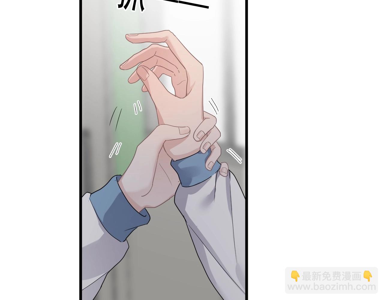 第73话 把爱分给我……19