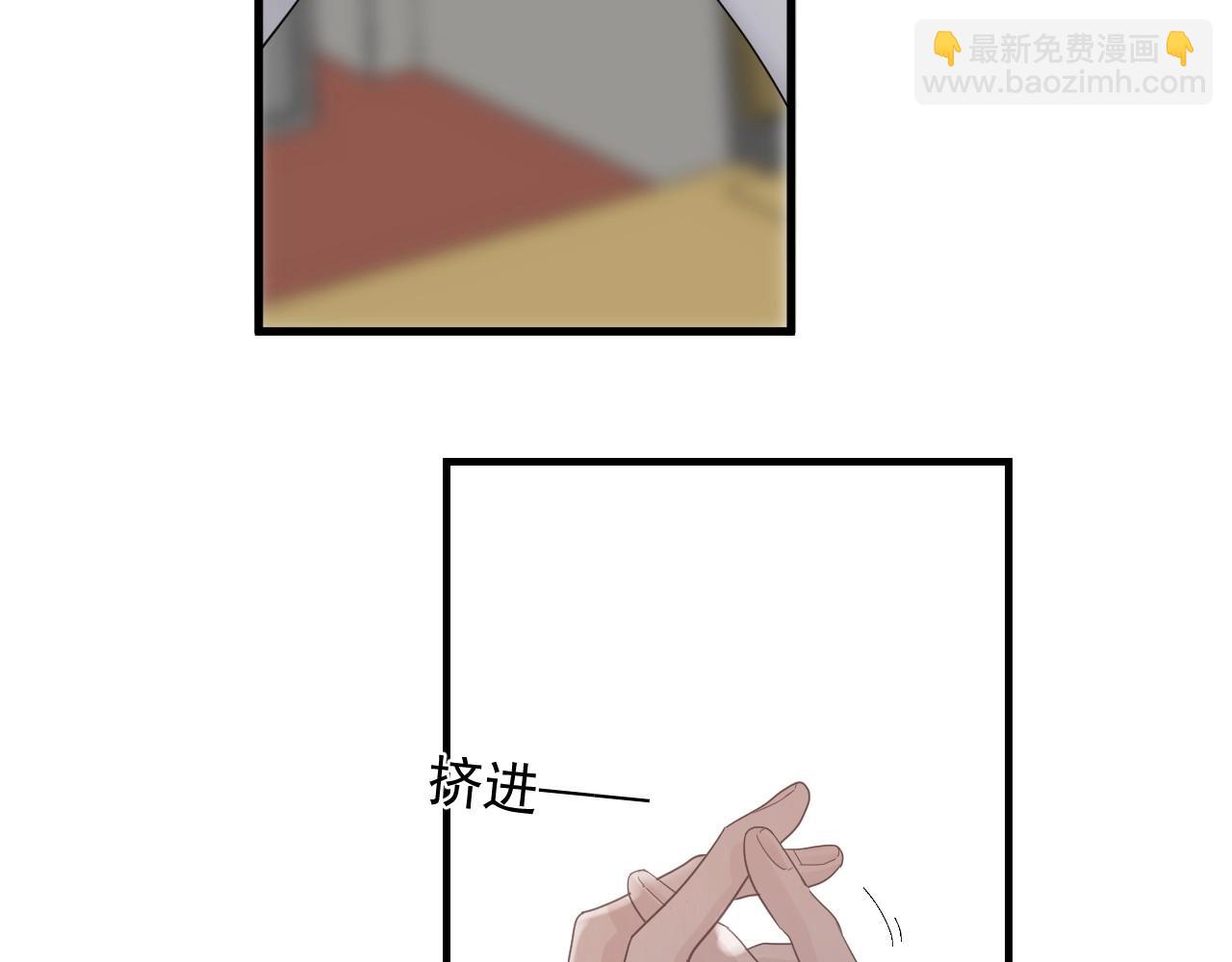 第73话 把爱分给我……20