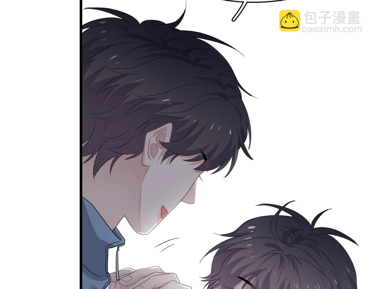 第73话 把爱分给我……25