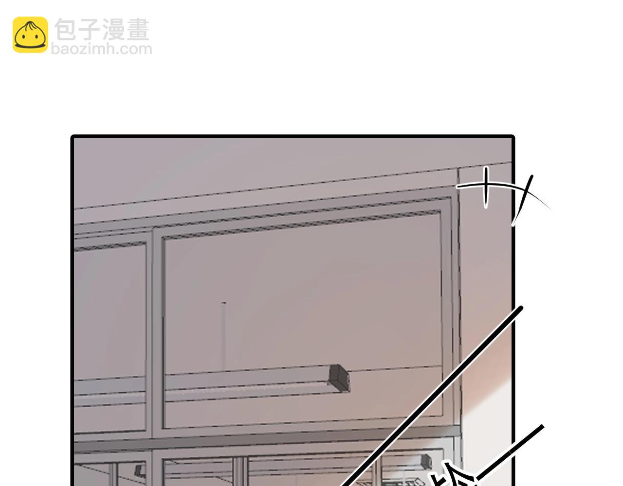 第73话 把爱分给我……4