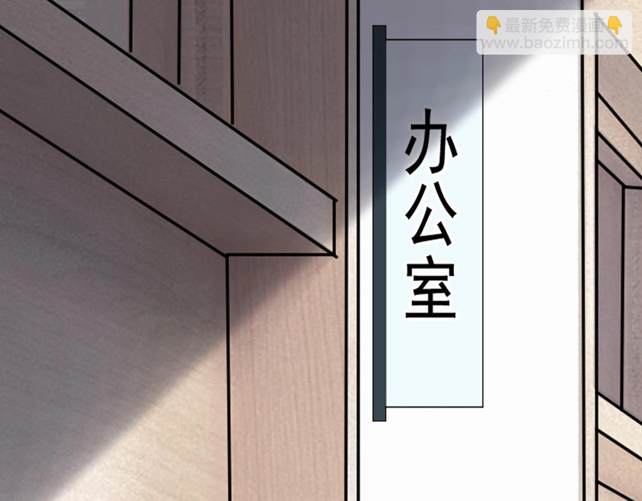 第73话 把爱分给我……62