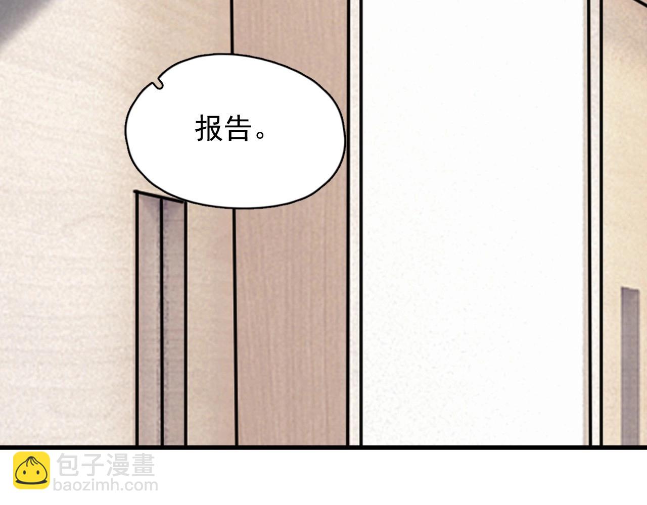 第73话 把爱分给我……63