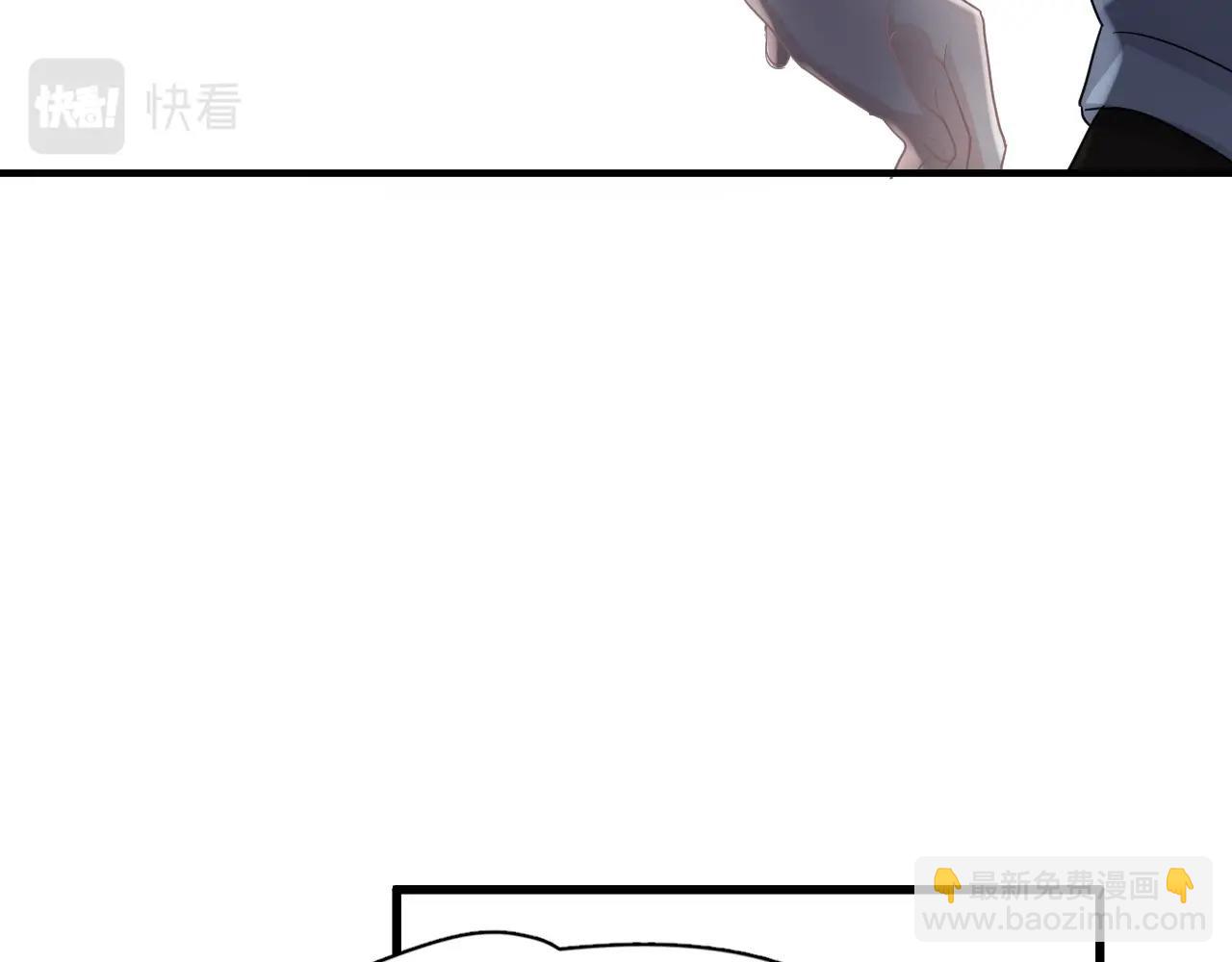 第73话 把爱分给我……85