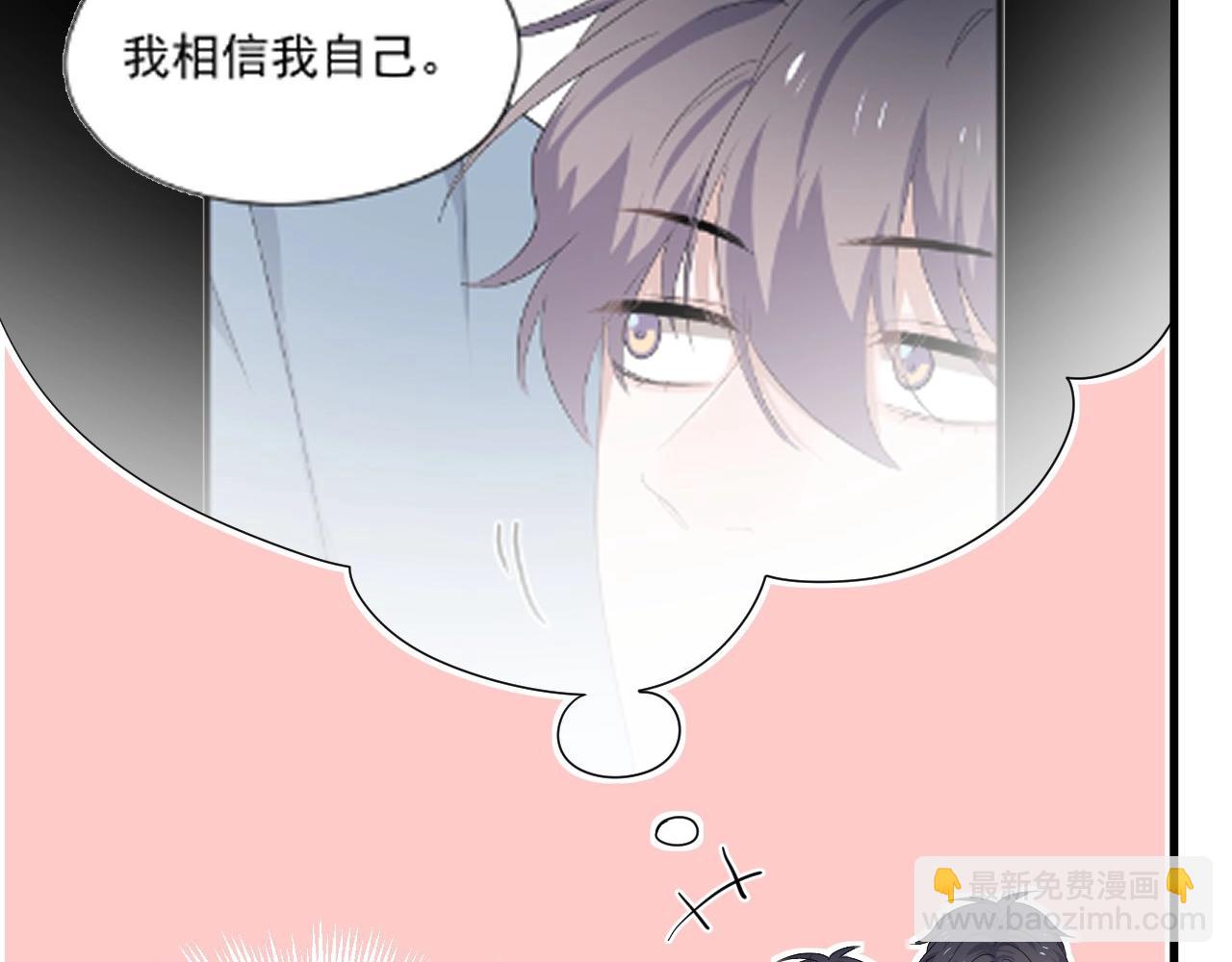 第75 哥哥NB100