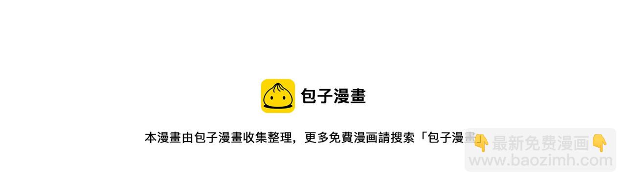 第75 哥哥NB102