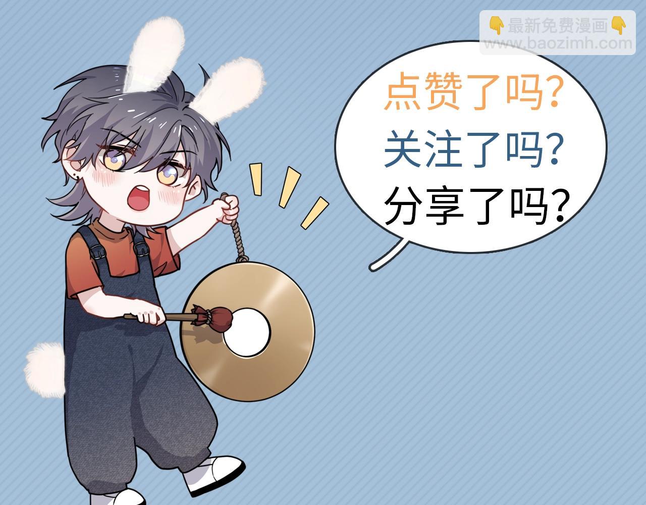 第75 哥哥NB107