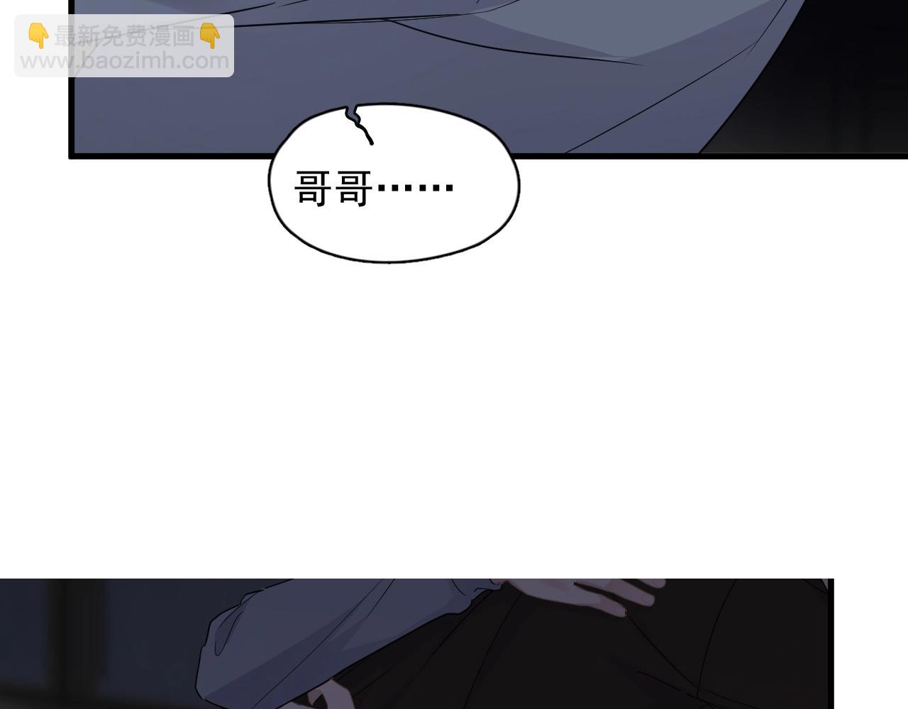第75 哥哥NB15