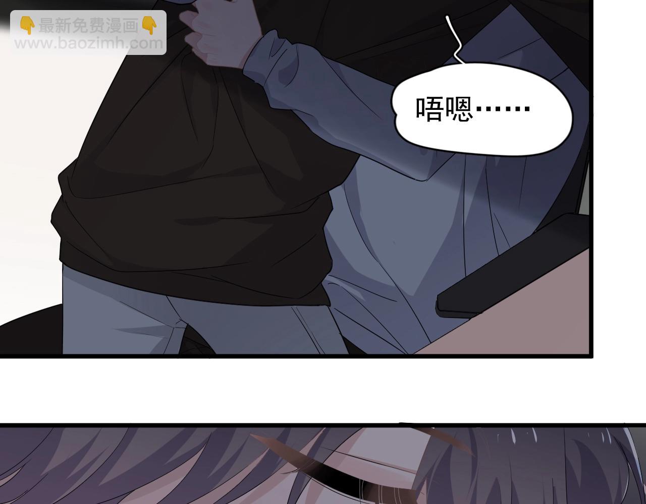 第75 哥哥NB16